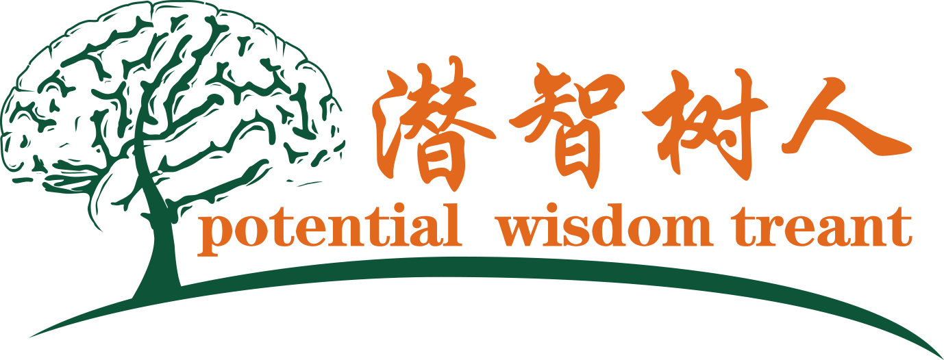 艹sao逼北京潜智树人教育咨询有限公司